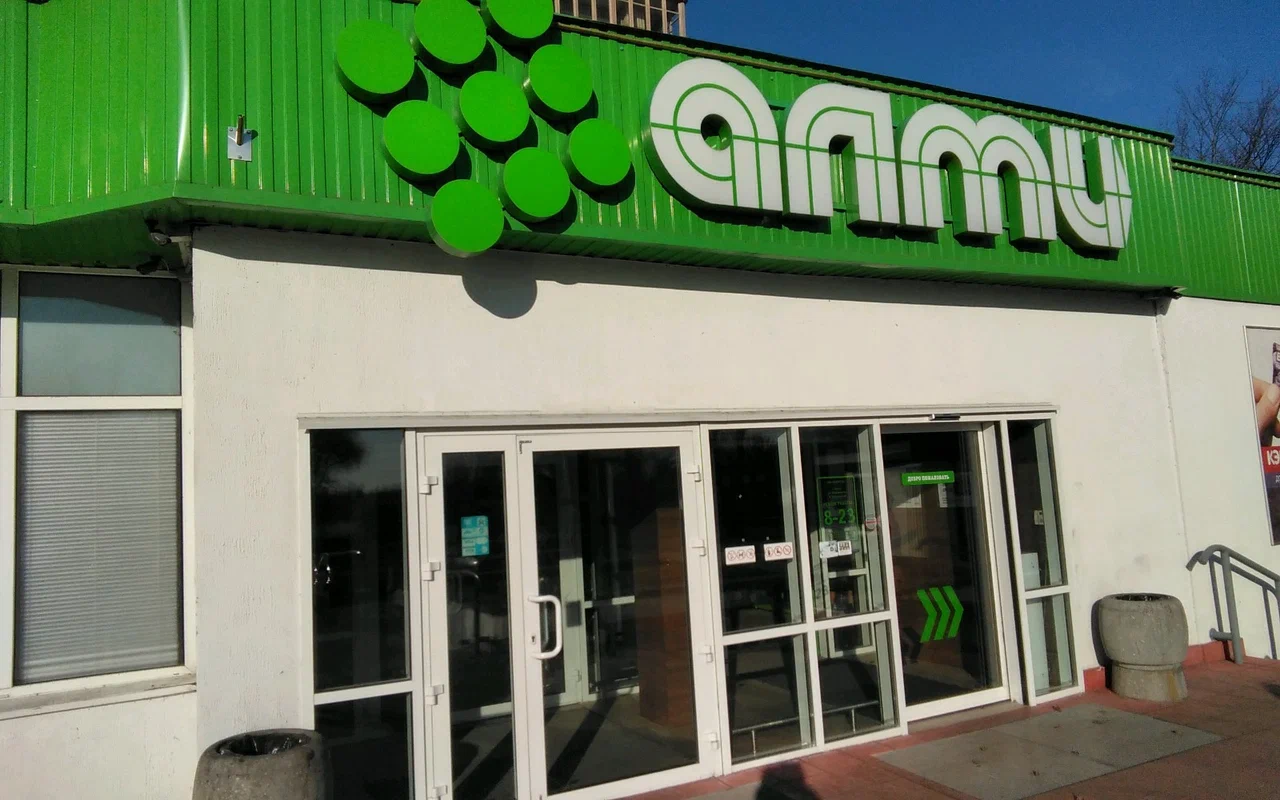 No 2026. gada lielveikaliem būs aizliegts strādāt svētdienās.