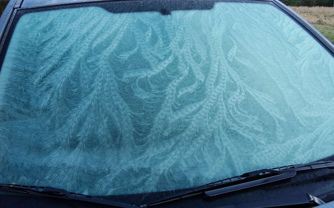 Kā atkausēt automašīnas logus bez gaisa kondicioniera izmantošanas