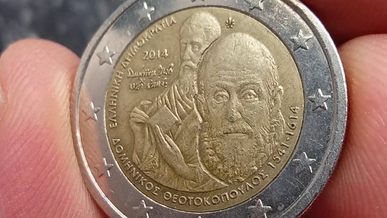 2 eiro monēta, kas atrasta monētu kaltuvē: dažu retu eksemplāru vērtība var sasniegt 3300 eiro, tāpēc neaizmirstiet pārbaudīt savas kabatas.