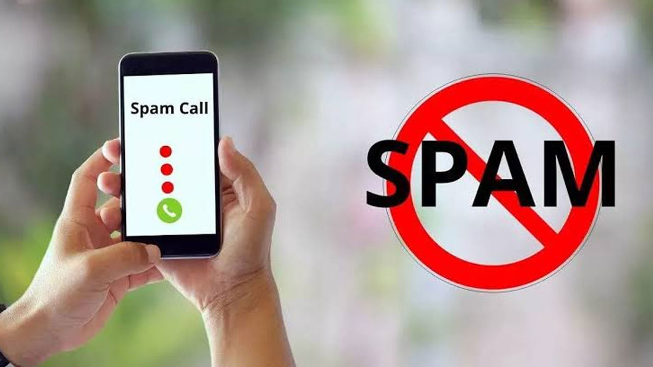 Tāds vienkāršs uzraksts var atvērt piekļuvi surogātzvaniem uz jūsu tālruni.